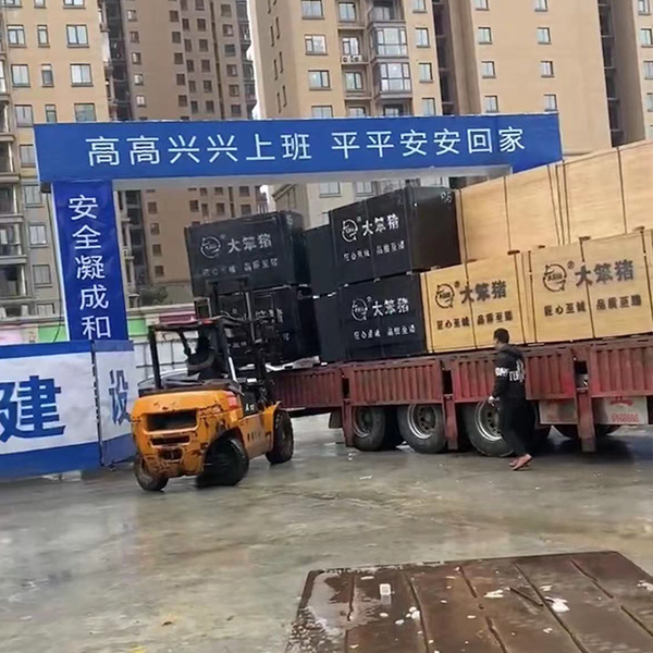 湖南工地